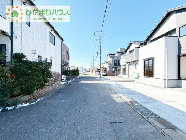 【前面道路含む現地写真】 | 取手市井野9期　新築戸建　2号棟