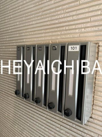 スクエアコートのその他共用部分|メールBOX