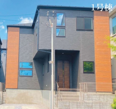 【外観】 | 座間市立野台2期 新築戸建 全3棟