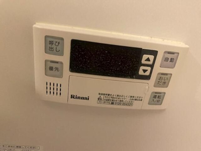 【設備】 | RANADORO(ラナドーロ)