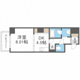 Peridot　内平野町の画像