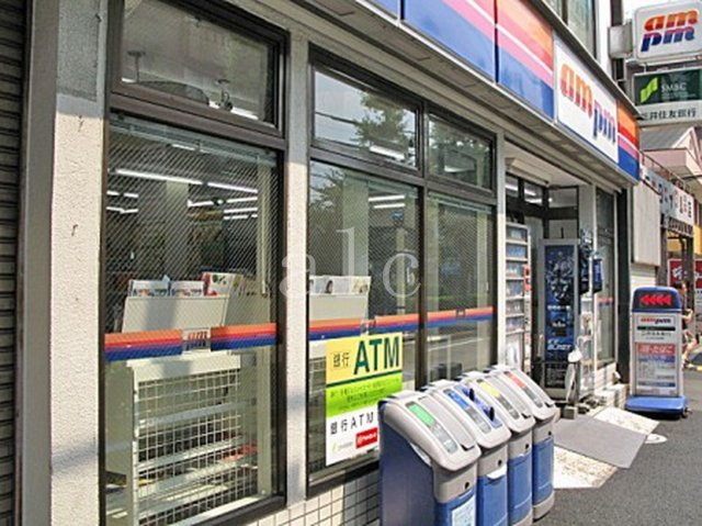 ラヴィリオ中野南台の周辺