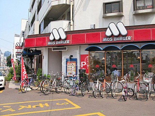 ラヴィリオ中野南台の周辺