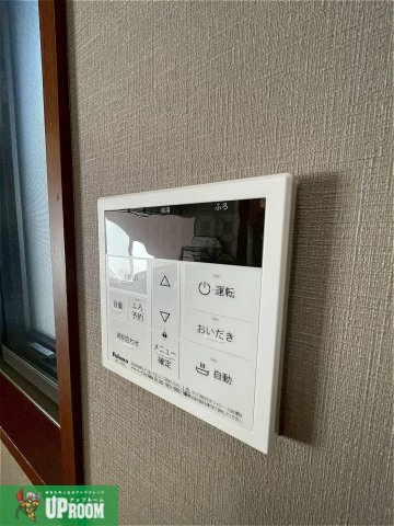 Ｅｓｐｏｉｒの設備