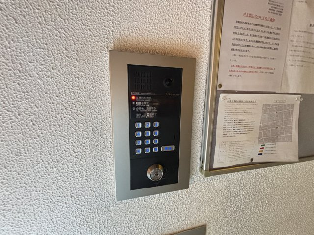 CROSS COURT NAKA-AOKIのセキュリティ