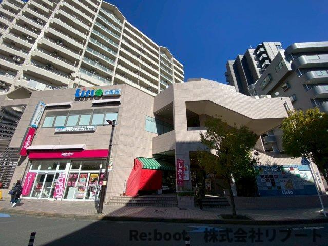 リリオ弐番館