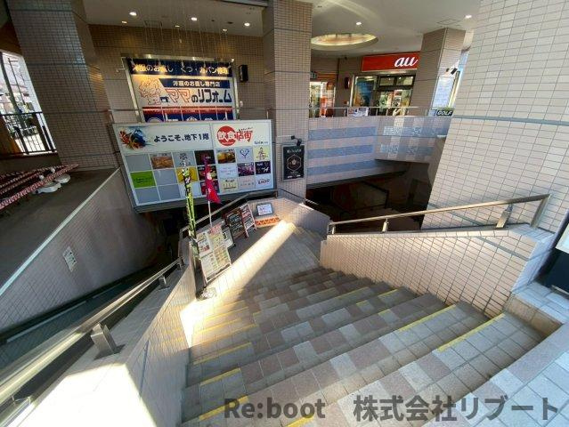 リリオ弐番館のその他共用部分