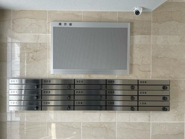 ポルトボヌール姫城RCの周辺|ポルトボヌール姫城RCの周辺