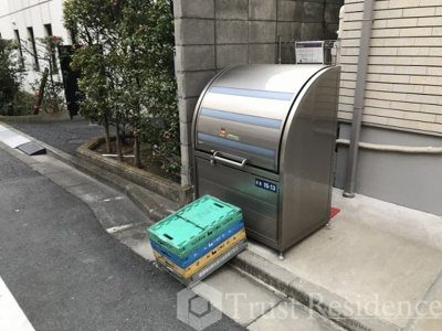 【その他共用部分】 | アセーボ門前仲町 | ゴミ置き場