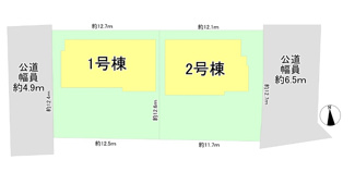 【区画図】 | 坂本６丁目　分譲2区画２号棟