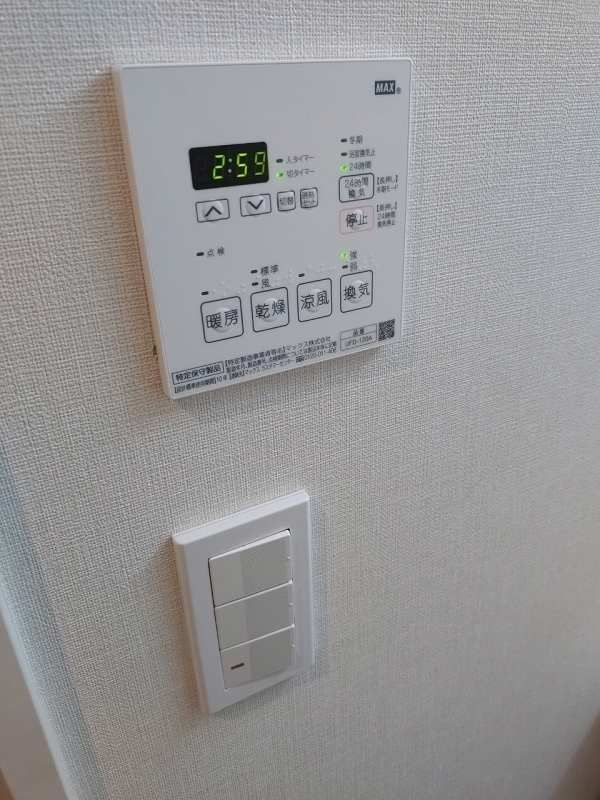 DecorBlocco中野鷺ノ宮の設備