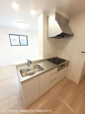 【キッチン】 | パルミエＢ