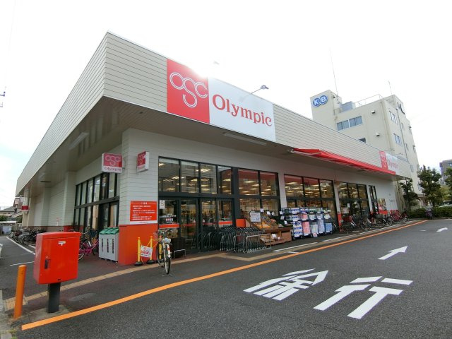 【周辺】 | Cion Ohanajyaya