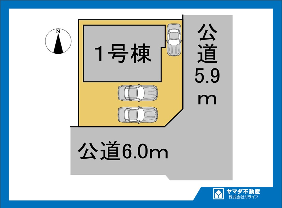 ブルーミングガーデン　一宮市三条2期　全1区画分譲の区画図|■区画図
■YAMADA電機の　ヤマダ不動産　株式会社リライフ　
いつでもお問合わせ下さい。