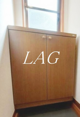 【設備】 | ファミール井田 | シューズボックスです。