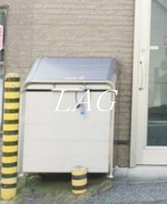 【その他】 | ファミール井田