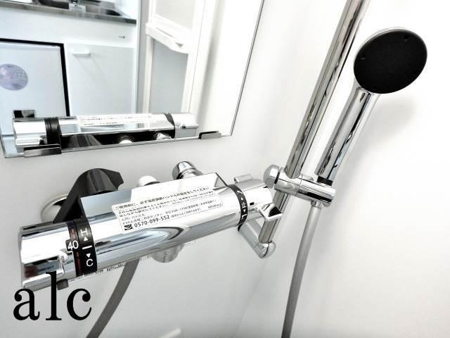 KONZ　HOUSEの設備|シャワーノズル