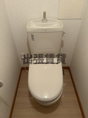 仲介手数料0円！！Bonheur・cle’のトイレ