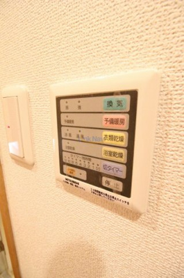 【浴室】 | ラナップスクエア南森町ネクストステージ