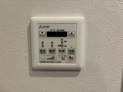 【発電・温水設備】ポレスター松山フォレストシティ 