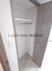 【収納】ＭＡＸＩＶ横浜吉野町ＴＲＥ 