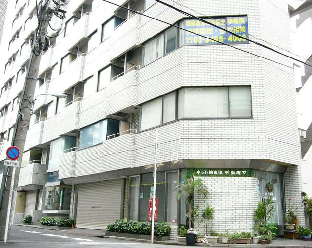 シティコープ西五反田の画像