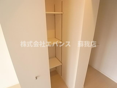  | ルールドクロワール末広