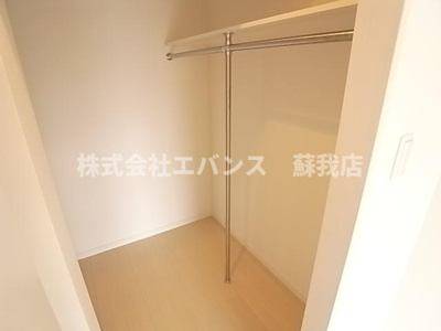  | ルールドクロワール末広