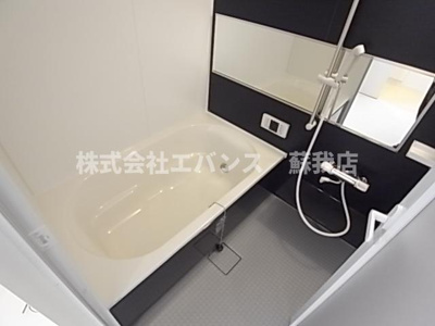 【浴室】 | ルールドクロワール末広 | お風呂で日々の疲れを落としましょう