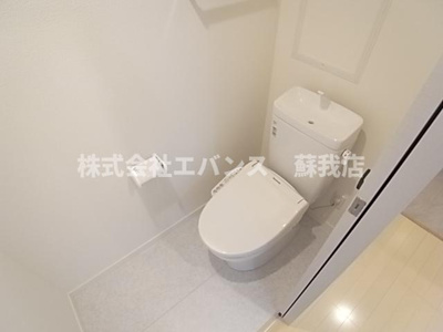  | ルールドクロワール末広