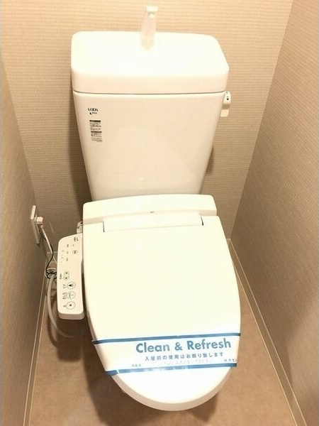 フレールコート東別院のトイレ