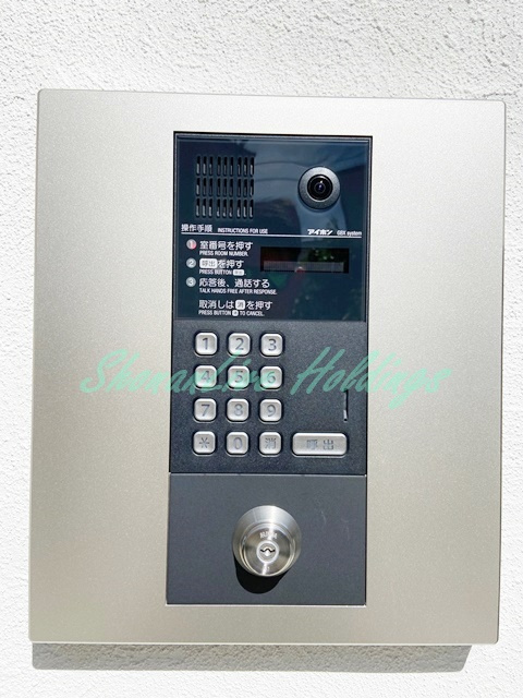 Berghaus　Shonan　Tsujidoのセキュリティ