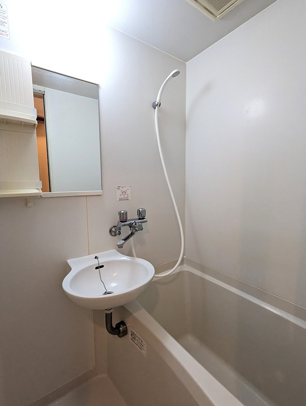 エクシヴ髙田の浴室