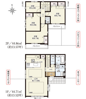 【間取り】 | 調布市八雲台1期　１号棟