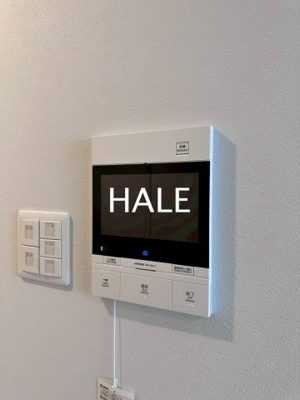 【設備】 | ModernPalazzo天神東グランM