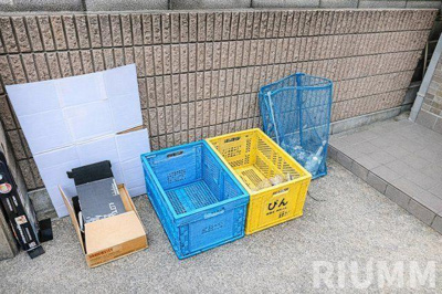 【その他共用部分】 | エーデルハイム・ソメヤⅡ