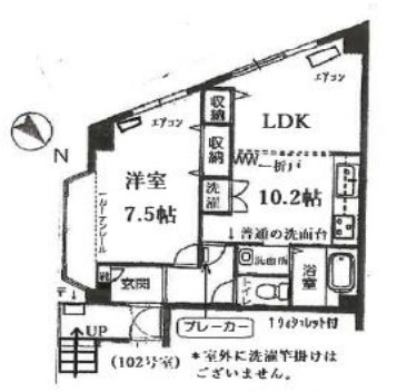 メビウスセルサス豊玉