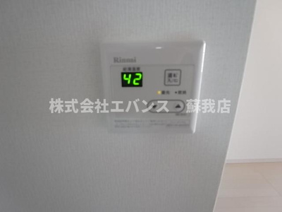  | Patek蘇我(パテックソガ）