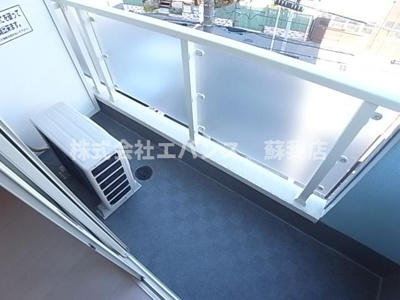 【バルコニー】 | Patek蘇我(パテックソガ） | 暖かな日差しのふりそそぐバルコニー