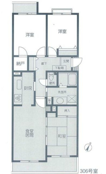 【間取り】 | アルカディア茅ヶ崎