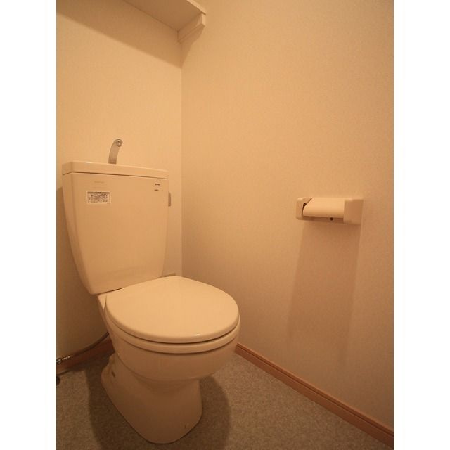 アムール 長崎のトイレ