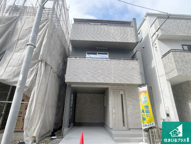 豊中市曽根南町　新築一戸建て
