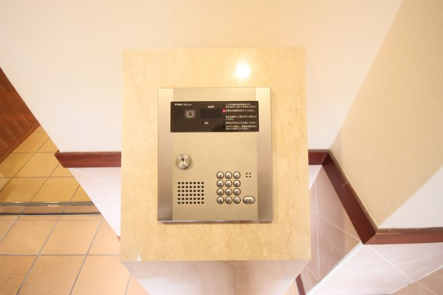 【セキュリティ】