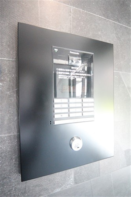 【展望】 | グランカリテ九条南