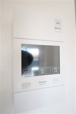 【設備】 | グランカリテ九条南