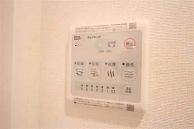 【設備】 | グランカリテ九条南