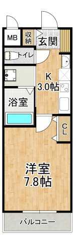 クリアパール垂水