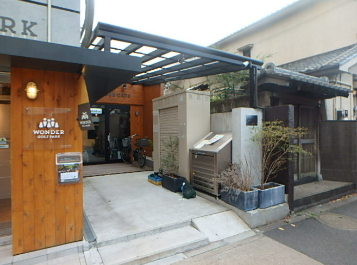 リトルズトーンラシクラス平和公園のエントランス