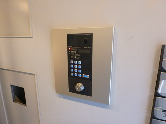 リトルズトーンラシクラス平和公園のセキュリティ