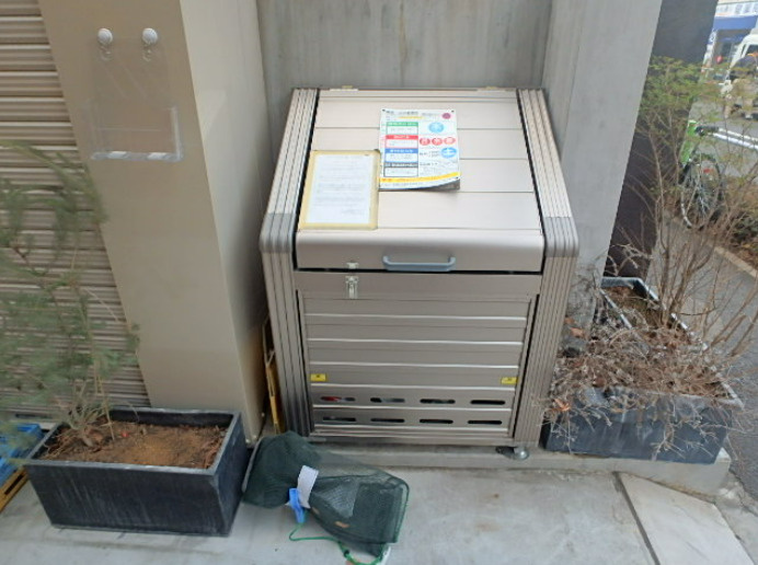 リトルズトーンラシクラス平和公園のその他共用部分